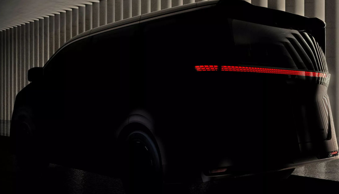 Nissan Elgrand 4th Generation is here?