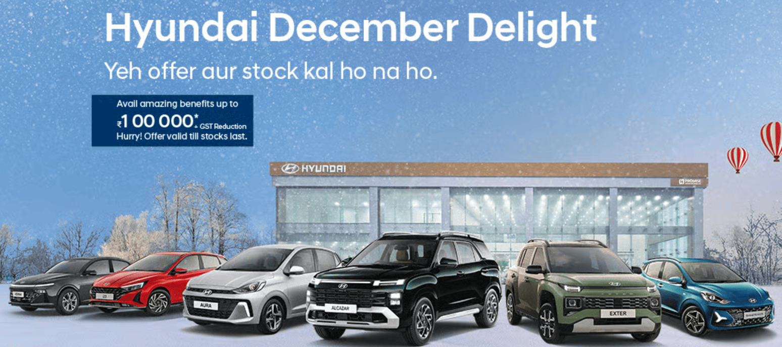 Year-End Deals Unveiled: Explore the Best Year-End Discounts on Hyundai Vehicles