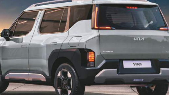 Top 5 Standard Features of the New Kia Syros